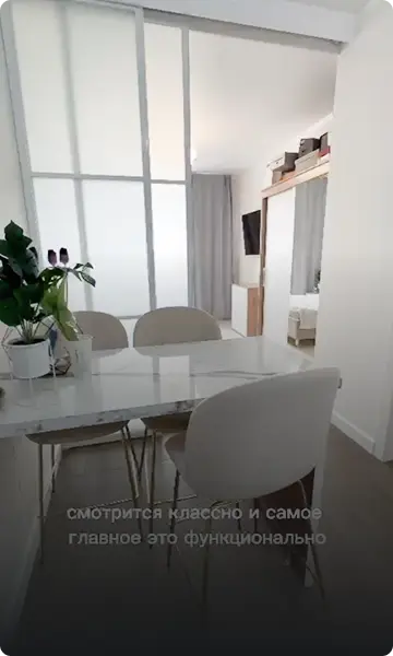 Видео 1